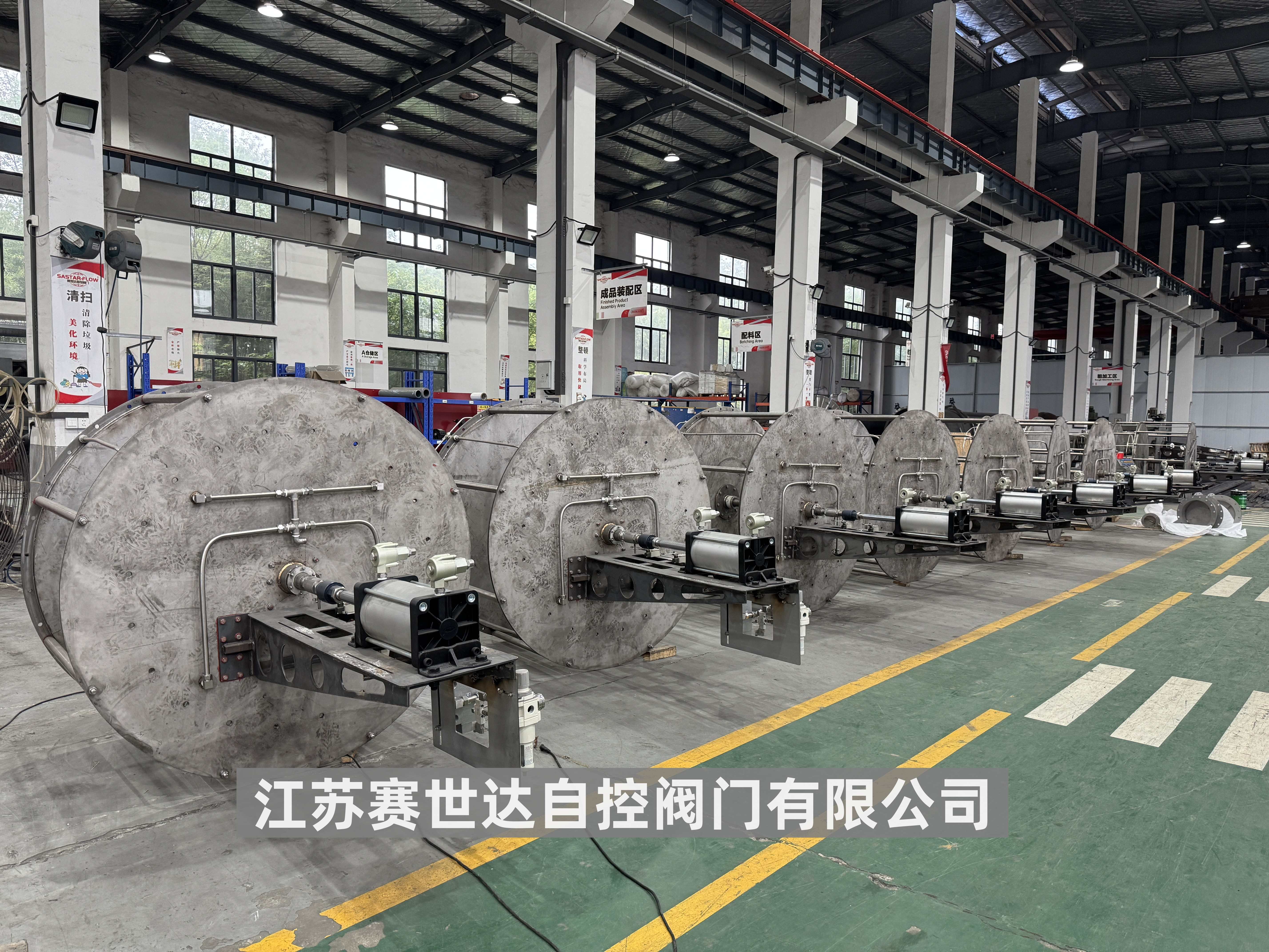 微信圖片_20250604134405(1).jpg